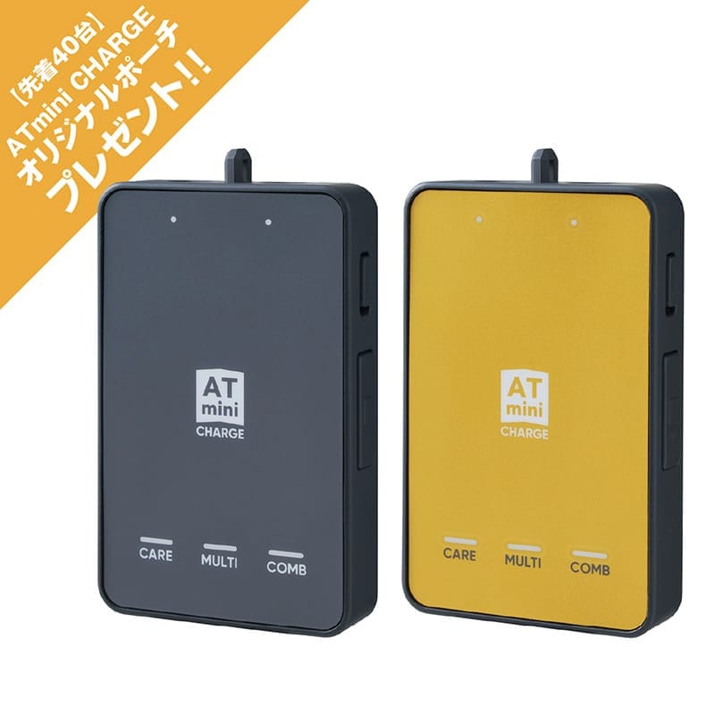 イトーオリジナルパッド プレミアム＜M・4枚＞ | イトーオンラインショップ